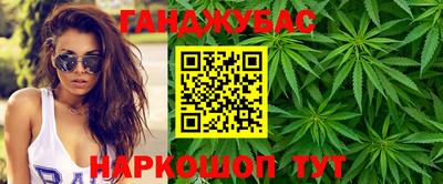 трава Балахна