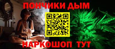 винт Балаково
