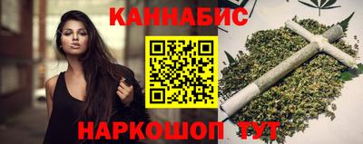 винт Балаково