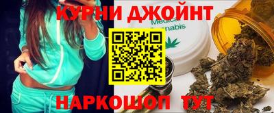 винт Балаково