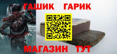 трава Балахна